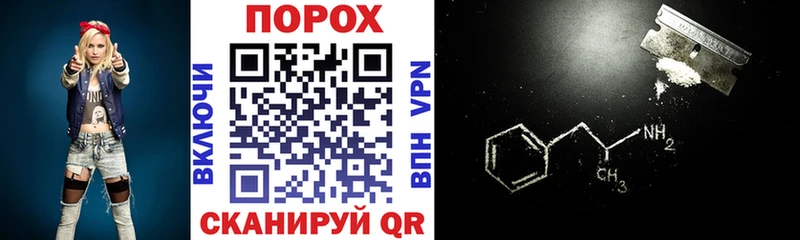 АМФ Розовый  Отрадный 