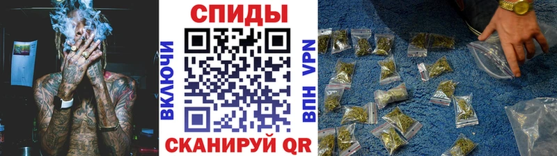 БУТИРАТ Butirat  цена наркотик  Отрадный 