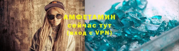 мяу мяу мука Абдулино