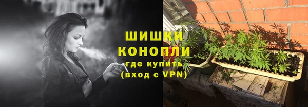кокаин Абаза