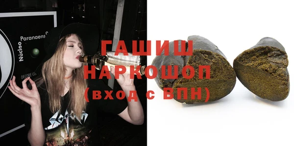 дживик Абинск