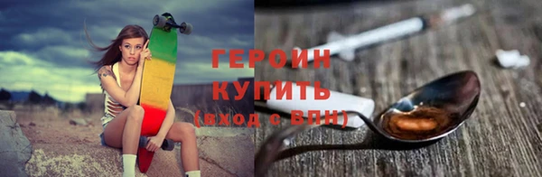 дживик Абинск