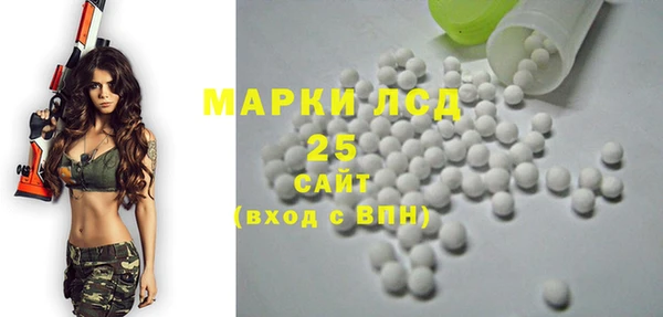 мяу мяу мука Абдулино