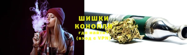 мяу мяу мука Абдулино
