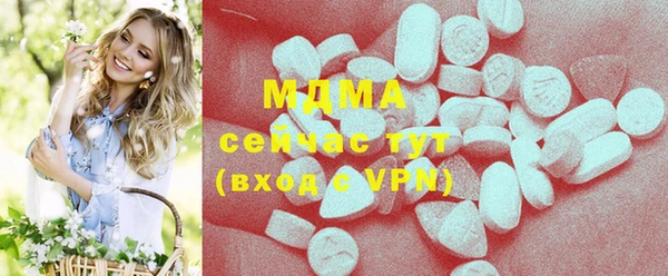 мяу мяу мука Абдулино