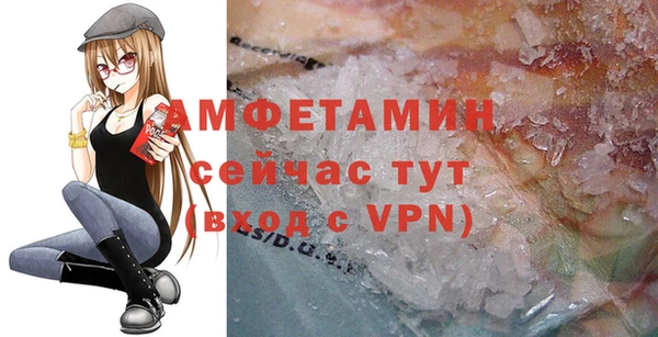 мдпв Аксай