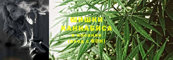 мяу мяу мука Абдулино