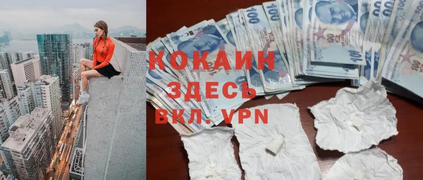 мяу мяу мука Абдулино