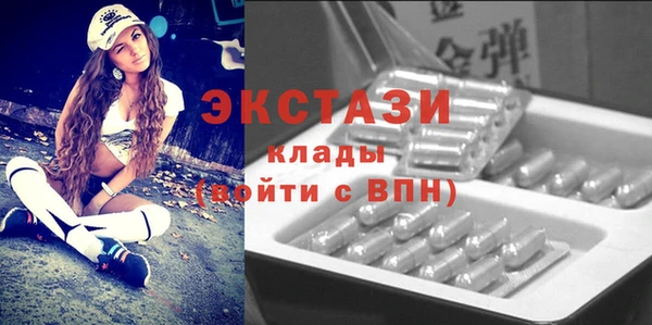 мяу мяу мука Абдулино