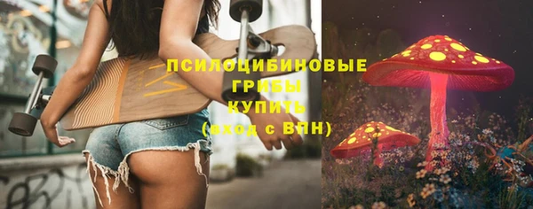 мяу мяу мука Абдулино