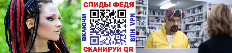 Первитин кристалл  ссылка на мегу tor  Отрадный 