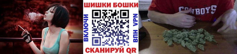 Бошки марихуана VHQ  площадка формула  Отрадный 